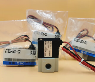 Original solenoid valve vt307v vt307-5g/5g1-01/02 vt307-4g1/6g1-01 vt307-5g1-01-f