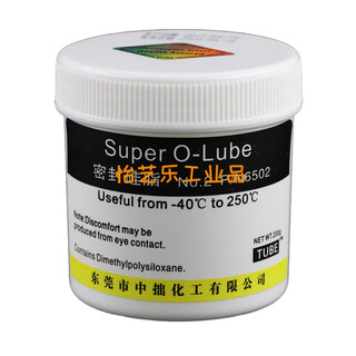O-ring special sealing grease waterproof sealing grease silicone grease waterproof sealing grease 6502 200g