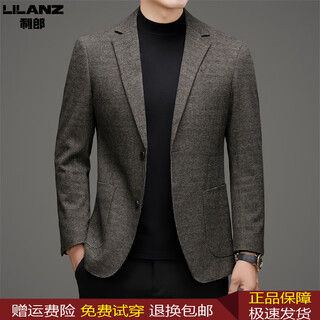 Lilan men's autumn and winter new men's business down jackets for young and middle-aged casual single jackets trendy suits 3302 gray 185/2xl (160-180jin jin equals 0.5 kg)