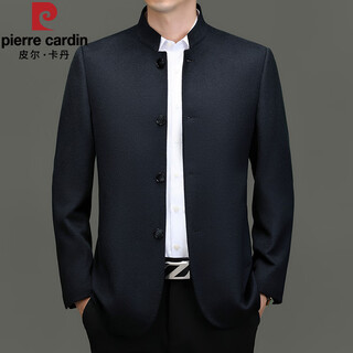 Pierre cardin high-end light luxury wool zhongshan woolen suit jacket middle-aged men stand collar wool jacket chinese suit navy xl 180 recommended 145 jin jin is equal to 0.5 kg -165 jin jin is equal to 0.5 kg