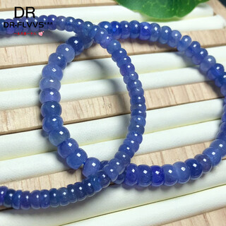 Dl 1998 fat dong lai quality tanzanite bracelet collection grade natural l bead men's and women's unfired sapphire bead bracelet 5*3mm