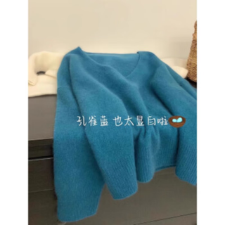 Xier soft waxy raccoon velvet blue v-neck pullover sweater for women spring and autumn lazy style loose slimming sweater inner top peacock blue one size