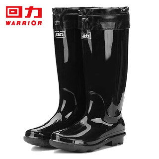 Pull-back rain boots for men, plus velvet and cotton to keep warm, fashionable rain boots, water shoes, outdoor waterproof, non-slip and wear-resistant hl838 high tube black 43 yards