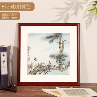 Senmiao chinese calligraphy, french painting and calligraphy, solid wood photo frame, customized square picture frame, wall-mounted wooden frame, self-installed, 8125 walnut color, size 3, can hold 38*38cm
