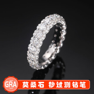 Baoza icebling original design small rock sugar sterling silver moissanite ring s925 sterling silver simple fashion super shiny gold size 6