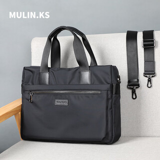 Mulin.ks handbag men's briefcase canvas business bag men's large capacity crossbody men's bag business trip computer bag conference customization black s-1