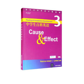 Encyclopedia english for middle school students 3