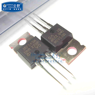 Gaoke meixin transistor irf540n to220 plug-in mosfet transistor (one)