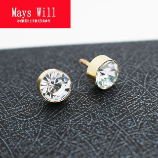 Mays will metal brooch rhinestone collar pin collar button crystal collar collar pin collar button collar silver background white diamond pair