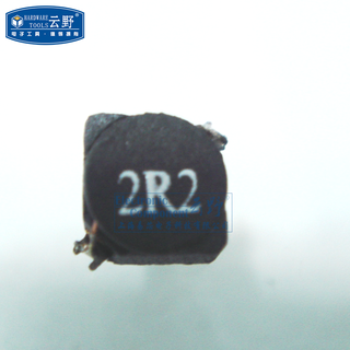 Gaoke meixin power inductor 5x5x2.8mm patch 5*5*2.8 2.2uh inductor 2r2 shielded accuracy 20% one