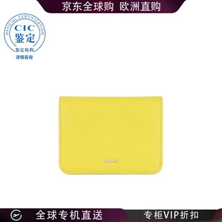 Bally 25fw logo detail card holder women picture color 6191618 one size