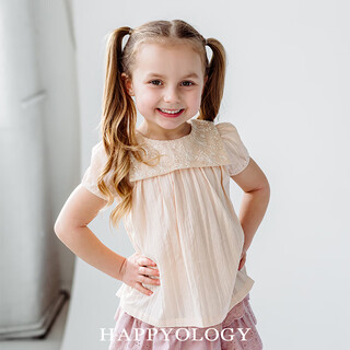 Happyology british girls summer navy collar embroidered top baby girl cute college style short-sleeved shirt almond pink 98 (98cm)