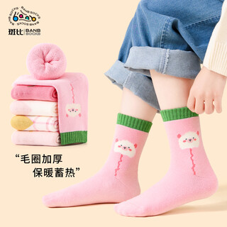 Bambi children's socks autumn and winter thickened velvet and warm girls mid-calf terry cotton socks bb2494 18-20 size