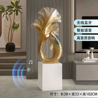 Ежегодно в изобилии растут пальмы, напольные украшения из рыб кои, аксессуары для дома, выставочный зал в вестибюле, легкие роскошные поделки, скульптуры, подарки на новоселье, модель bluetooth - кои - золото / высота 1,02 метра.