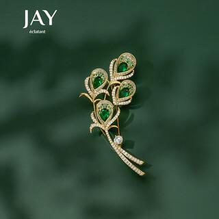Jay feng ling brooch, high-end women's corsage, suit accessories, birthday gift for mother, mother-in-law and elders feng ling brooch