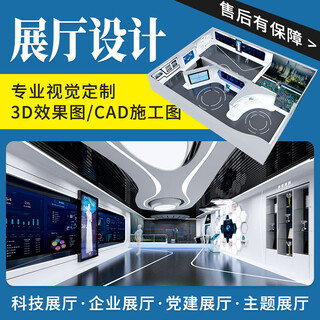 Interior designer house decoration design plan decoration designer pure design whole house home decoration design renderings