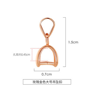 Dr graffcarnypt950 platinum pendant buckle rose gold 18k gold necklace l connector buckle clip card jadeite with 18k rose gold pendant buckle universal style