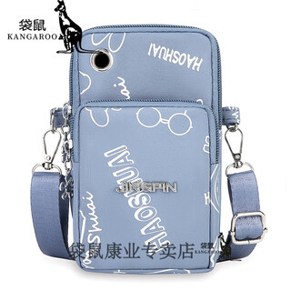 Kangaroo chinese valentine's day casual small shoulder bag oxford cloth shoulder bag summer wrist bag arm bag halter neck small bag mobile phone bag blue