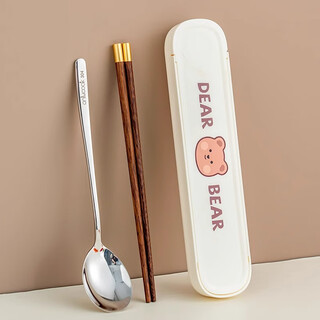 Onlycook primary school students portable tableware wooden chopsticks spoon set 316l antibacterial stainless steel storage box for one person office worker white-antibacterial 304 portable set