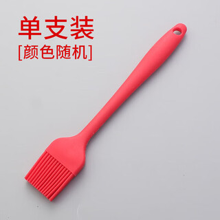 Chenbu integrated silicone oil brush, high temperature resistant small barbecue brush, oil brush, kitchen baking tool, high temperature resistant, 2 pack, random color