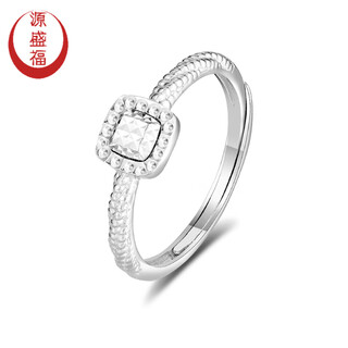 Yuan shengfu new pt950 fashionable sugar cube platinum ring genuine women's platinum ring adjustable live shining 2.70g