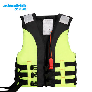 Adandyish green children's life jacket with safety buckle, life-saving whistle and reflective sheet for outdoor flood rescue
