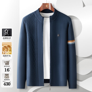 Montagut autumn and winter men's 100% pure wool cardigan thickened warm sweater jacket for young and middle-aged people gufanglan 52