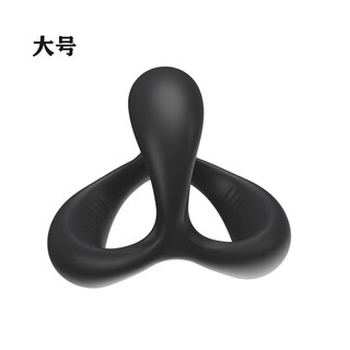 Sexy thong men's silicone underwear bullet separation breathable accessories elastic lifting ring training ring exercise ring large black 1