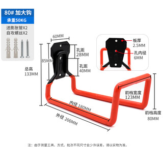 Xmsj cable hook heavy metal large hook wire cable water pipe hook wall strong adhesive charging pile tool upgraded bold orange enlarged hook with nail-free glue