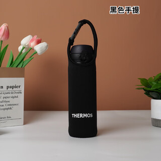 Thermos thermos cup universal cup cover 350ml-750ml protective cover portable hand-held diagonal anti-fall thermos cup cover elegant black 500ml
