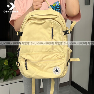 Converse new cream yellow casual large capacity backpack student school bag 10021138-a11