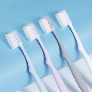 Diwang dr.wlen soft-bristle toothbrush for adults, small head, ultra-fine, portable, small brush head, healthy teeth, protective gums, comfortable toothbrush, 4 pack