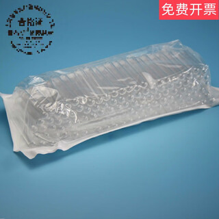 Bd3520525mlps test tube cell flow tube 12*75mm without cap 352054 with cap 125 pieces/pack 8 packs/box 352054 with cap 8 packs/box