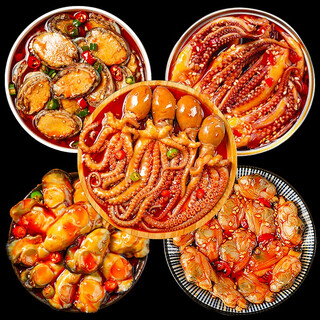 Hailing guan spicy octopus seafood canned ready-to-eat lobster tail oysters squid octopus canned snacks selection octopus + oysters + abalone + squid + clams