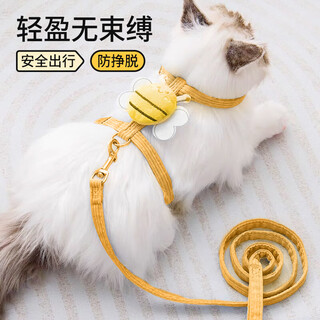 Snowpaws cat leash cat leash harness walking cat leash cat rope vest pet anti-breakaway escape harness chain