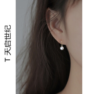 Apocalypse century 925 sterling silver mermaid pearl earrings for women, high-end niche design, retro earrings, trendy earrings, a pair of pearl ear hooks