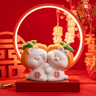 Qi le wedding gifts desktop decorations good persimmons in pairs for couple, best friend, groom and bride engagement night light home decoration good persimmons in pairs hug rabbit + silhouette lamp gift box + gift bag (send red packet bag + greeting card)