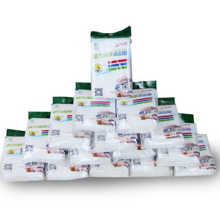 Enward dishwashing nano sponge magic scrubbing dishwashing pan kitchen decontamination magic sponge 10*7*3cm individually packed 15 pieces nano sponge