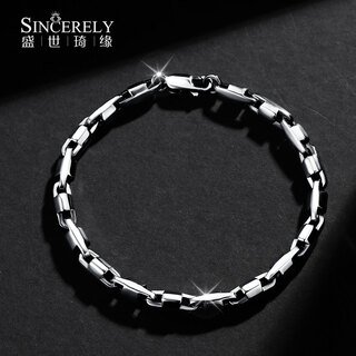 Shengshi qiyuan pt950 platinum bracelet, dazzling black gold, men's platinum bracelet, high-end japanese character bracelet, men's gift for boyfriend, gift for husband, dazzling black platinum, 16 cm, 10.40 g, 4.2mm thick