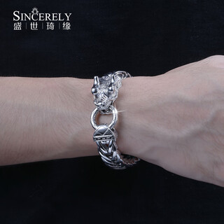 Shengshi qiyuan pt950 platinum bracelet men's high-end platinum bracelet men's trendy and generous personality solid wide faucet bracelet platinum faucet bracelet 20 cm 182-184 g