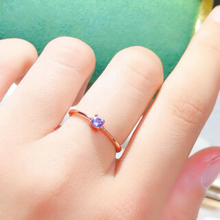 Tris compact mini 925 silver inlaid natural tanzanite ring four-prong ring main stone 3mm special tail ring opening adjustable opening adjustable