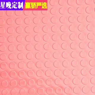 Star night beef tendon pvc rubber waterproof floor mat wear-resistant plastic factory workshop corridor aisle floor rubber kitchen bathroom anti-slip oxford pink copper coin 1 meter width 1 meter long price