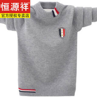 Hengyuanxiang youth half turtleneck sweater men's autumn and winter woolen sweater middle and high school students thickened warm knitted basement gray (middle collar) m 170 (suitable for 163-172c height)