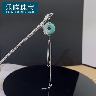 Lemiao national style tassel hairpin new chinese style gradient dark green dragon pattern hairpin national trendy hair accessories hairpin detachable earrings bamboo section