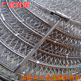 Fishing world dali horse thread weaving handmade fish protection net fishing net pocket anti-hanging quick-drying stainless steel ring fishing protection fishing gear 50cm 5m bag + needle stopper