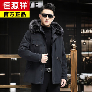 Hengyuan xiangpai overcomes men's winter new mink liner full mink fox fur collar coat men's mink coat men's black l 170