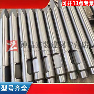 Yingtang excavator breaker hammer drill rod 45/53/68/75/100/135-210 various high wear-resistant nozzle rod steel drill 140 drill rod (high wear-resistant 1.3 meters long