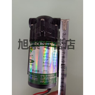 Qinyuan water purifier 501/701/2800/6800/6811/3820/406 special small motor water pump