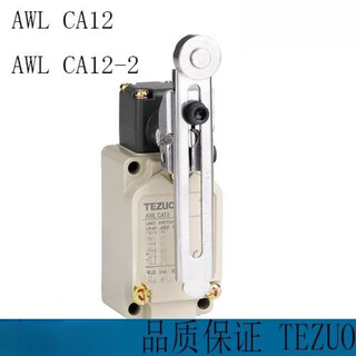 Micro switch travel switch roller handle type awlca12 type awlca12-2 awlca12-2 left and right 180 degree swing