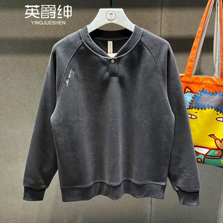 British gentleman american retro heavyweight sweatshirt men's autumn and winter loose henry collar long-sleeved trendy brand embroidered velvet bottoming shirt for men dark gray m